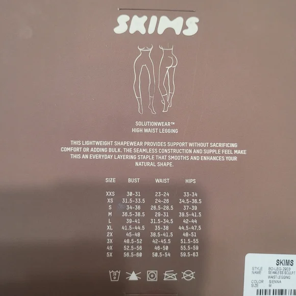 SKIMS Tan Shapewear Leggings Strong Support New Size M - Picture 9 of 14